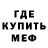 Amphetamine VHQ Artasn Sergeev