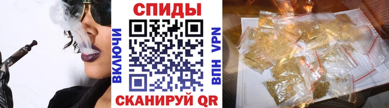 Бутират BDO 33%  Купить  Болгар 