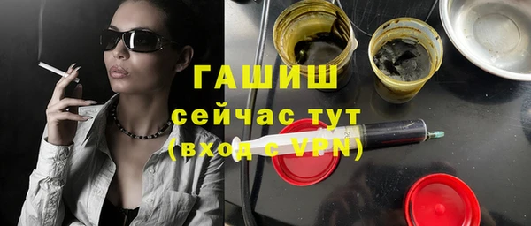 а пвп мука Корсаков