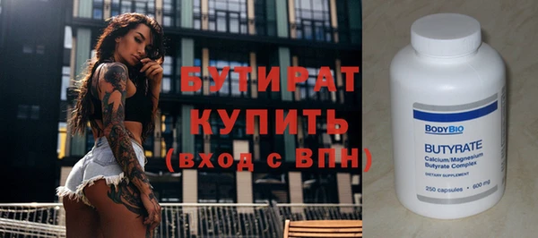mdpv Коряжма