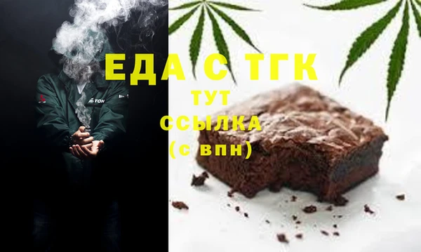 а пвп мука Корсаков