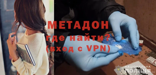 а пвп мука Корсаков