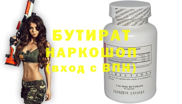 mdpv Коряжма