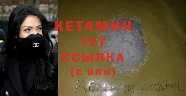 герыч Костерёво
