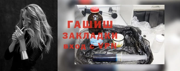 а пвп мука Корсаков