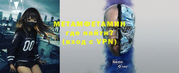 mdpv Коряжма