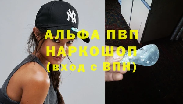mdpv Коряжма
