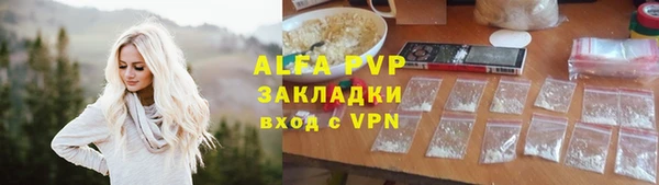 а пвп мука Корсаков