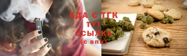 а пвп мука Корсаков