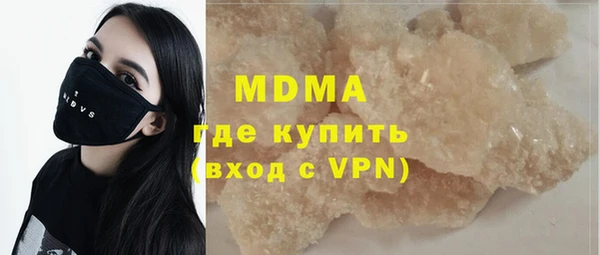 а пвп мука Корсаков