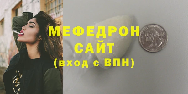 mdpv Коряжма