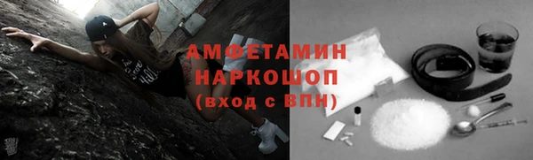 mdpv Коряжма