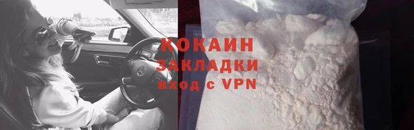 mdpv Коряжма