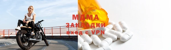 а пвп мука Корсаков