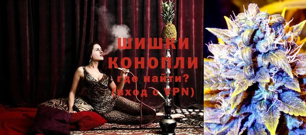 герыч Костерёво