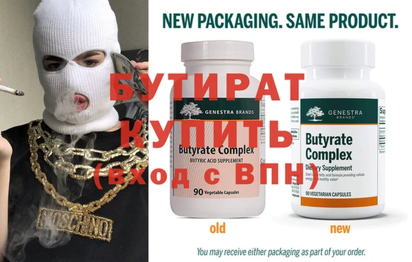герыч Костерёво