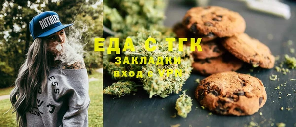 а пвп мука Корсаков