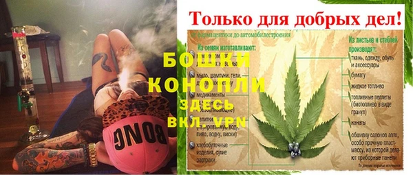 а пвп мука Корсаков