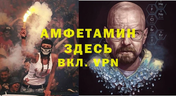 mdpv Коряжма