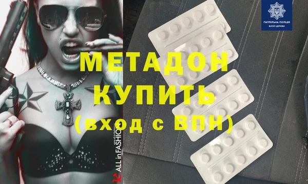а пвп мука Корсаков