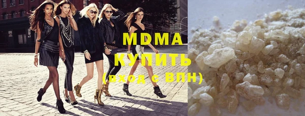 mdpv Коряжма