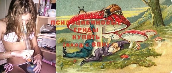 герыч Костерёво