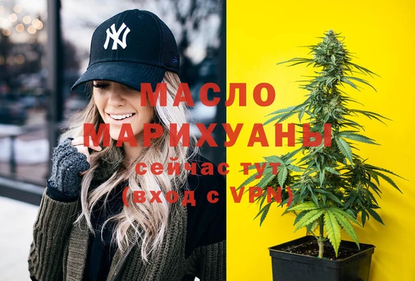 герыч Костерёво