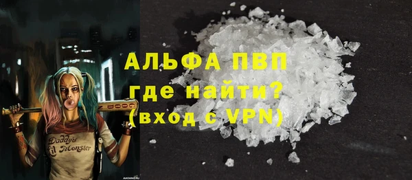 герыч Костерёво