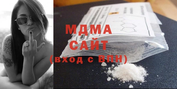 а пвп мука Корсаков