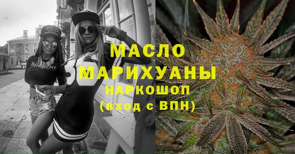 а пвп мука Корсаков