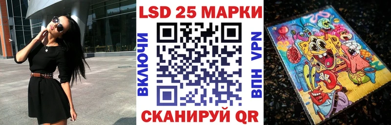 Марки N-bome 1,8мг  Купить где  Болгар 