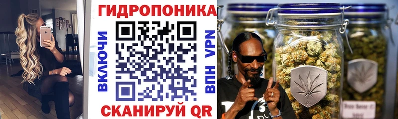 МАРИХУАНА White Widow Болгар